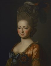 Grand Duchess Maria Feodorovna of Russia.