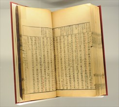 Five volumes of the Wen Xuan.