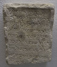 Funerary stele with Hebrew inscription.