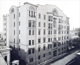 Profitable House of the Stulovs in Moscow Russia circa between 1913 and 1916