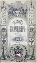Caucasian calendar for 1871