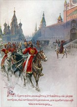 Book History of russan royal hunting Departure of Tsar Alexei Mikhailovich for falconry from the Spassky Gates circa 1896