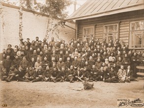 The 7th Regular All-Russian Congress of Old Believers in Nizhny Novgorod circa before 1917