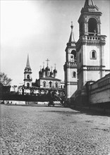 Ivanovsky Convent in Moscow Russia circa 1913