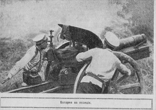 122 mm howitzer M1909 on the German Front circa Summer 1915