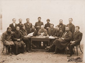 Third Regular All-Russian Congress of Old Believers in Nizhniy Novgorod circa 1906