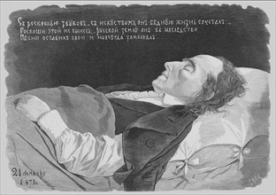 Alexander Nikolaevich Serov on his deathbed