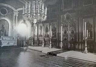 Temple of Alexander Nevsky at the Komissaro Vocational School circa 1912