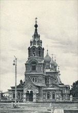 Church of St Nicholas the Wonderworker in the town of Slobodskoy