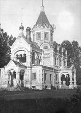 Pre-revolutionary photo of the Temple of Empress Alexandra in Muromtsevo Russia circa unknown date