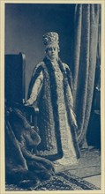 Countess Maria Mikhailovna Orlova-Davydova