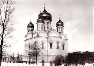 Catherine's Cathedral in Tsarskoye Selo