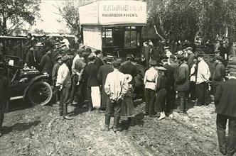 The First International Automobile Exhibition at the Mikhailovsky Manege in May 1907