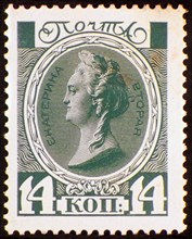 Stamp of RussiaRussian: Catherine II