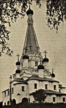 Church of the Intercession in Medvedkovo