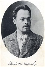 Evgeny Nikolaevich Chirikova