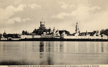 Babaevsky Monastery on the spit of the Volga and Solonitsa circa  between 1904 and 1909
