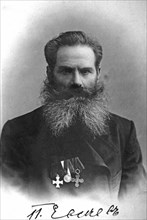 Polikarp Evstifeevich Evseev circa  between 1904 and 1914