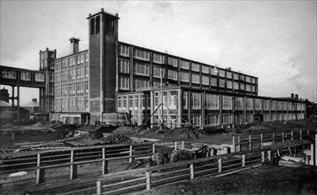 Ramenskaya factory - concrete building