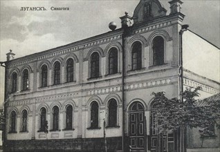 Lugansk or Luhansk Ukraine Synagogue circa  before 1917