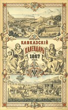 Caucasian calendar for 1867
