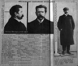 Viktor Nogin arrest record and police card circa  2 October 1907