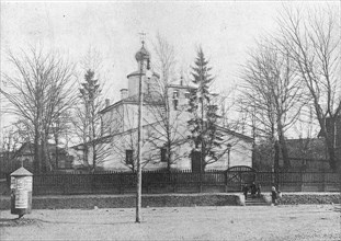 Saints Joachim and Anne Church in Pskov Russia circa early 1900s