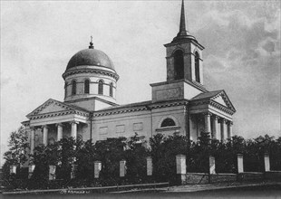 Lugansk or Luhansk Ukraine: Cathedral Church of St Nicholas circa  before 1917