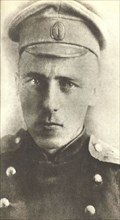 Velimir Khlebnikov circa  1916