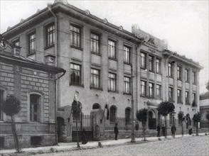 Nikolaev Women's Commercial School in Moscow circa  circa 1910