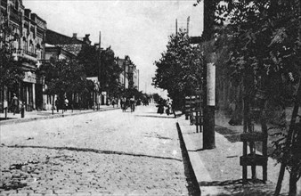 Lugansk or Luhansk Ukraine -  Petersburg Street circa  before 1917