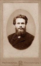 Member of the Socialist-Revolutionary Party Sergei Andreevich Nikonov circa  1889