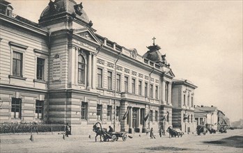 Moscow Alexander Commercial School circa 1900