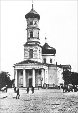 Mariupol Ukraine -  Cathedral of St Harlampy circa  1904