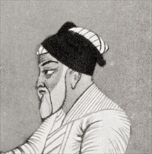 Abu'l Muzaffar Muhi-ud-Din Muhammad.