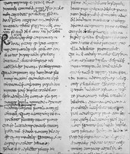 A page from bede's Eccleiastical History.