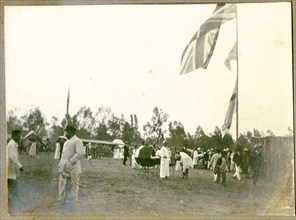 Officers' Mess, Mbagathi Camp