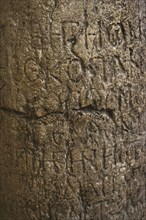 Detail of a column with memorial inscription of Kopsis Kopan. Time of Omurtag, Great Khan of