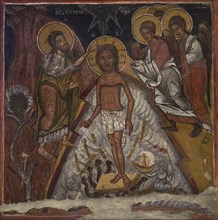 The Baptism of Christ. Mural painting. From the Church of St. Petka. Krapets, Pernik region,