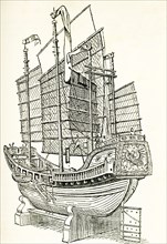 This illustration of a Chinese junk dates to the early 1900s and is based on a model in the south