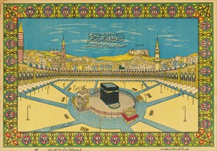 The Kaaba and the surrounding city of Mecca.