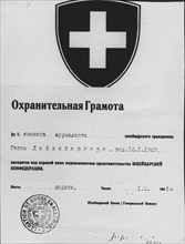 Document for Swiss expatriate in Berlin in cyrillic characters 1945