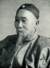 This 1899 illustration shows Li Hingzhang (Anglicized to Li Hung Chang), Marquess Suyi. he was a