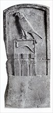 This tomb stele with the king's serpent is from Abydos in Egypt. It is known as the Stele of the