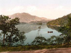 Loch Achray Is A Small Freshwater Lake On The Southern Edge Of The Scottish Highlands