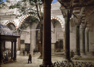 Mosque Of Sultan Bajazid