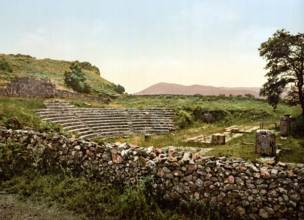 Amphitheater Of Tusculum