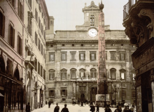 Piazza Di Monte Citorio