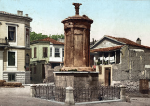 Monument Of Lysicrates