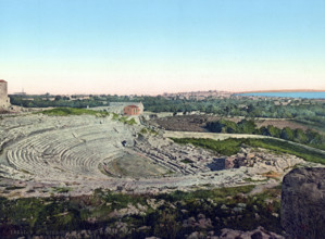 Greek Theatre In Siracusa